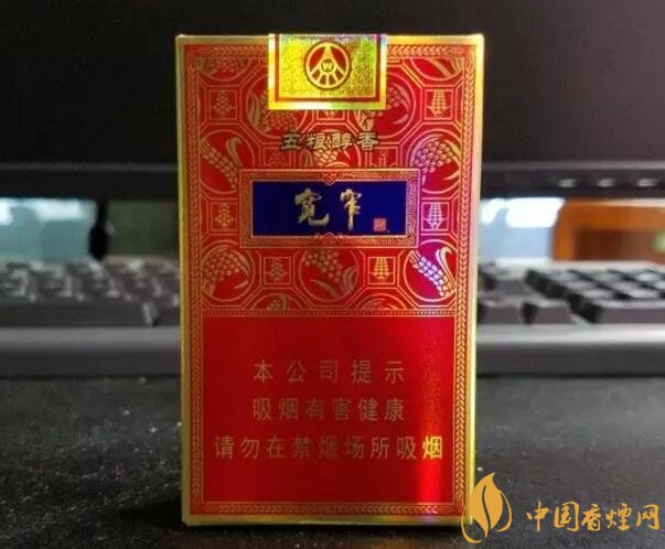 2018年十大口感好的香煙排行，盤點(diǎn)國(guó)產(chǎn)爆珠煙