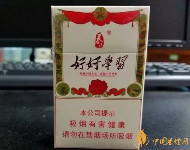 2018年十大口感好的香煙排行，盤點(diǎn)國(guó)產(chǎn)爆珠煙