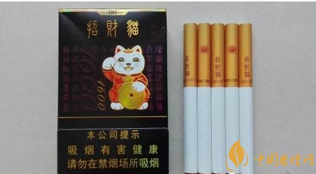 2018年十大口感好的香煙排行，盤點(diǎn)國(guó)產(chǎn)爆珠煙