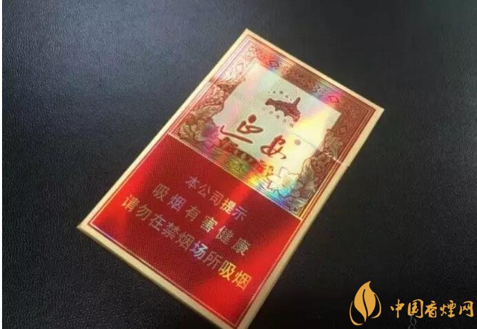 2018年十大口感好的香煙排行，盤點(diǎn)國(guó)產(chǎn)爆珠煙