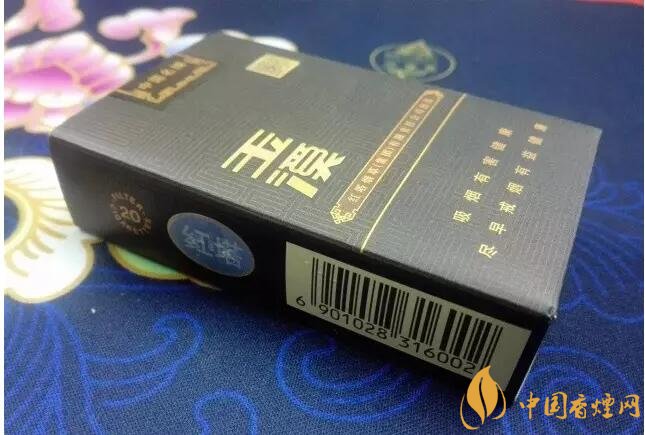 2017年香煙口感排名，十大口感最好的香煙（高檔）