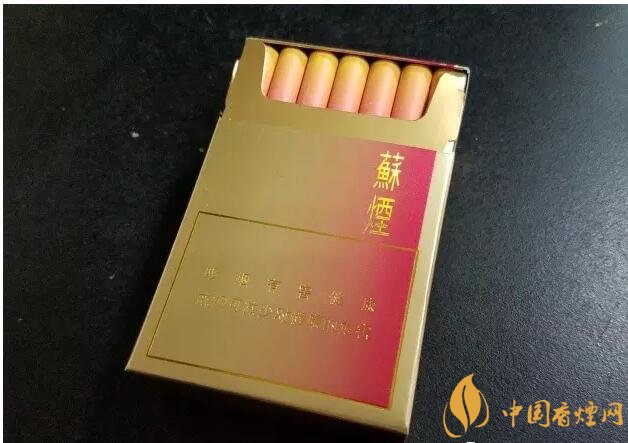 2017年香煙口感排名，十大口感最好的香煙（高檔）