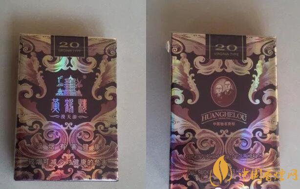 2017年香煙口感排名，十大口感最好的香煙（高檔）