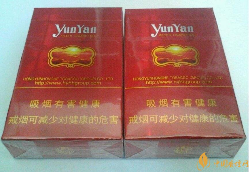 云煙金腰帶多少錢一包，云煙珍品系列香煙價(jià)格及圖片