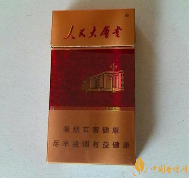 人民大會(huì)堂細(xì)支煙價(jià)格，人民大會(huì)堂細(xì)煙有幾款