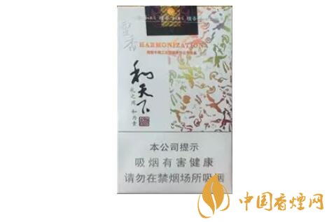 和氣生財(cái)多少錢一包，白沙和牌香煙價(jià)格及圖片盤點(diǎn)