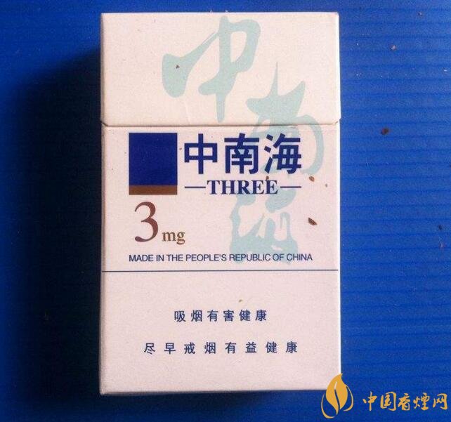北京的煙有哪些，北京香煙價格表和圖片