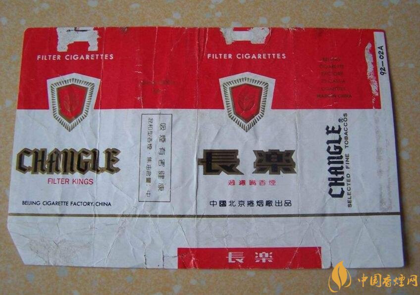 北京的煙有哪些，北京香煙價格表和圖片