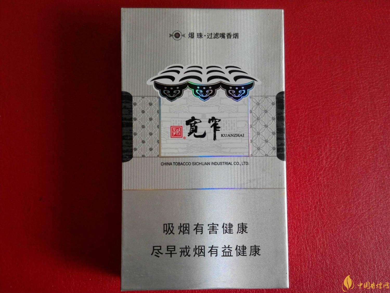 過年送禮送什么好，2018年最適合送禮的細(xì)支煙排行