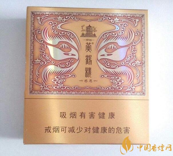 過年送什么煙給長輩比較好，寓意最好的香煙盤點