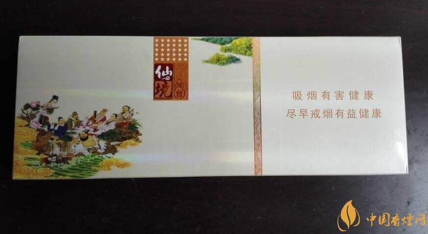 過年送什么煙給長輩比較好，寓意最好的香煙盤點