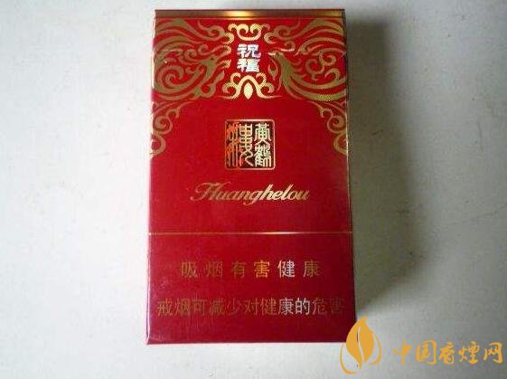 過年送什么煙給長輩比較好，寓意最好的香煙盤點