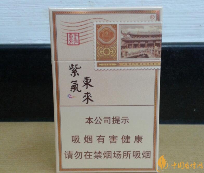 過年送什么煙給長輩比較好，寓意最好的香煙盤點