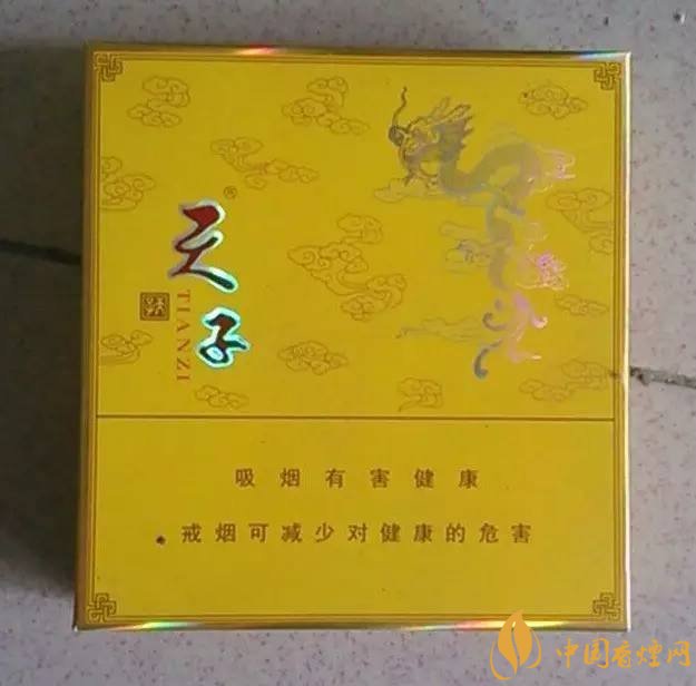 天子一號多少錢一包，天子一號價格表及圖片