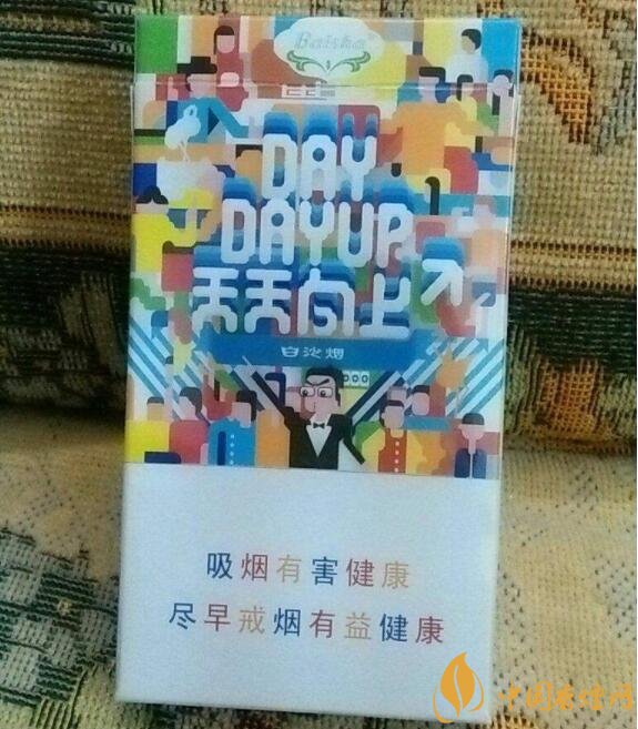 白沙細支香煙價格表及圖片，白沙細支香煙有幾種