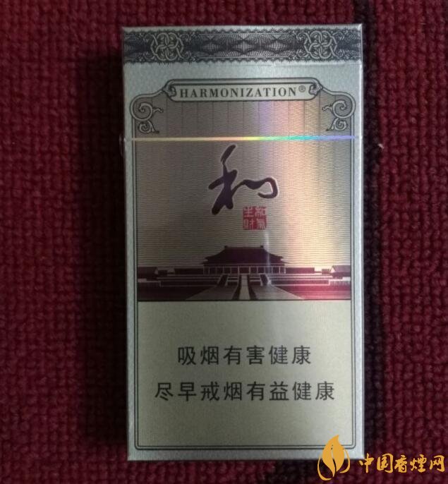 白沙細支香煙價格表及圖片，白沙細支香煙有幾種