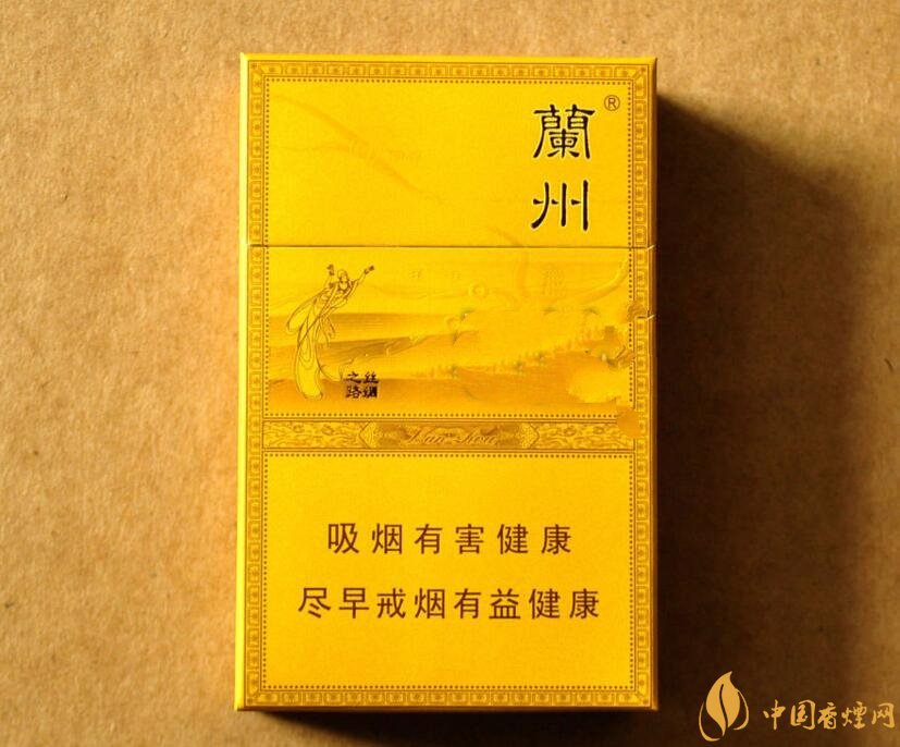 50元香煙排行榜，50元的煙圖片及價格
