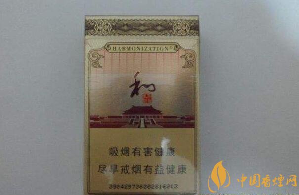 50元香煙排行榜，50元的煙圖片及價格