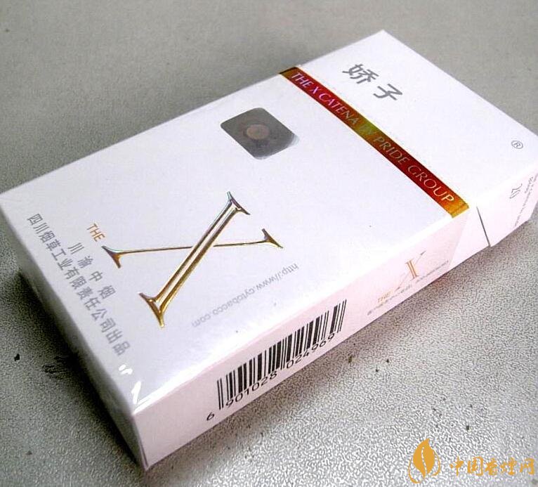 10元薄荷味香煙有哪些，薄荷煙價(jià)格及圖片
