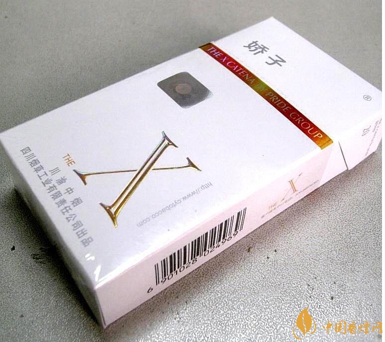 2018年國(guó)產(chǎn)低焦油香煙排行榜，好抽的低焦油香煙
