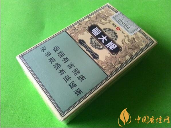 恒大煙魁有幾種，恒大煙魁價(jià)格表及圖片