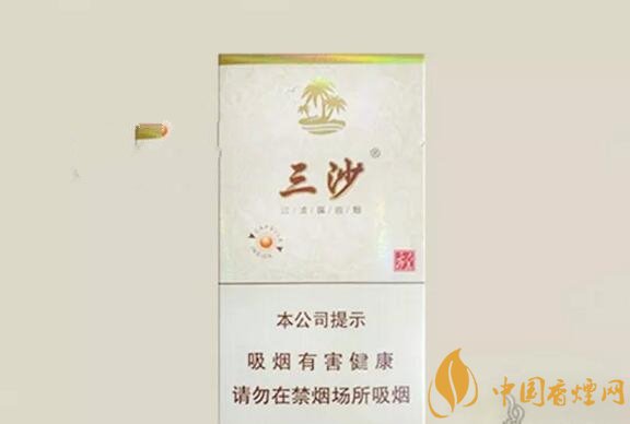 2018年新品細支煙排行，十大口感最好細支煙