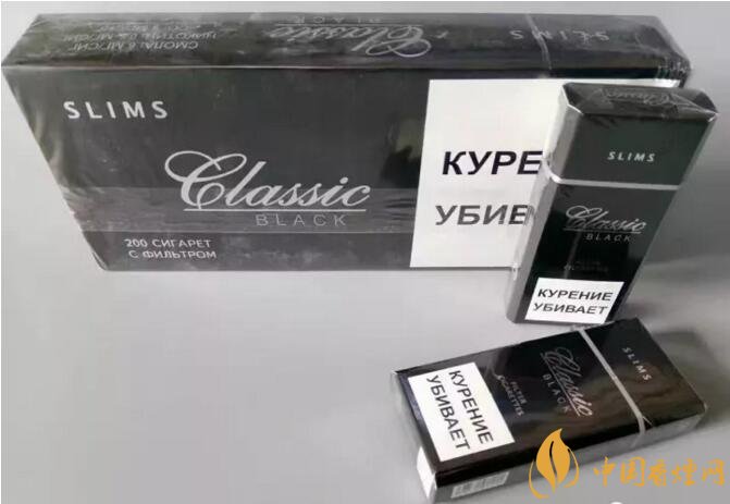 俄羅斯的香煙品牌大全，俄羅斯煙價(jià)格表和圖片