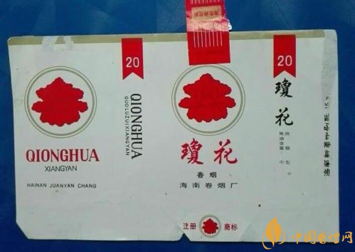 海南有什么好抽的香煙，海南香煙品牌大全