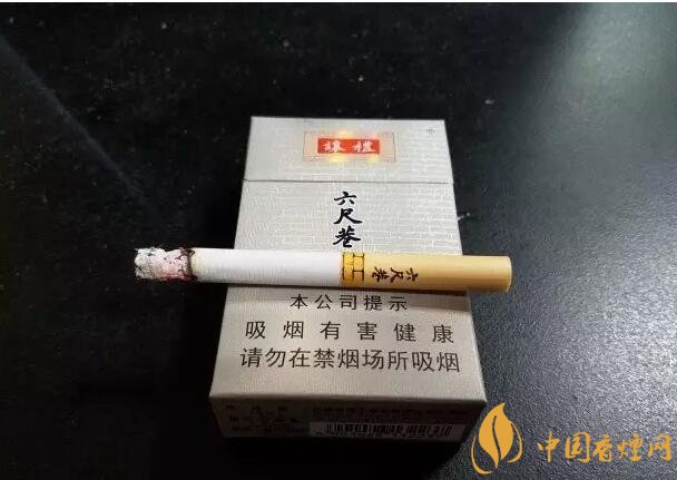 二三十元左右什么煙口感最好，30元左右香煙排行榜