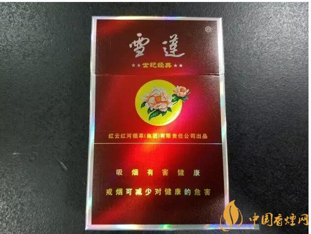 二三十元左右什么煙口感最好，30元左右香煙排行榜