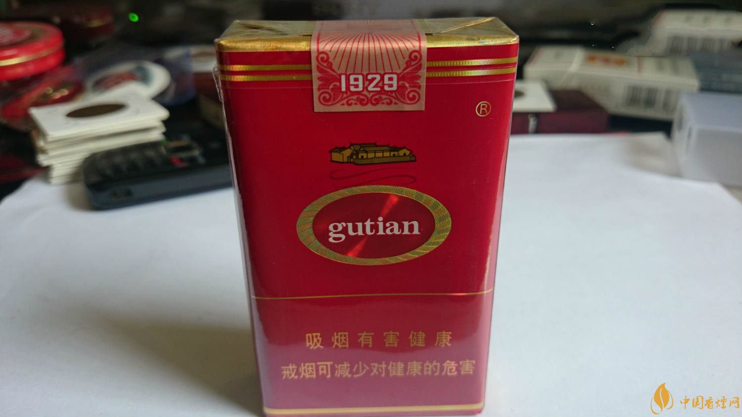 2018年高檔香煙排行，盤點有面子實惠的香煙