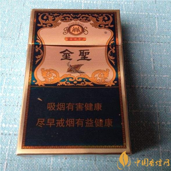 2018年金圣香煙多少錢一包，金圣高檔香煙盤點(diǎn)
