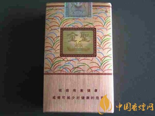 2018年金圣香煙多少錢一包，金圣高檔香煙盤點(diǎn)