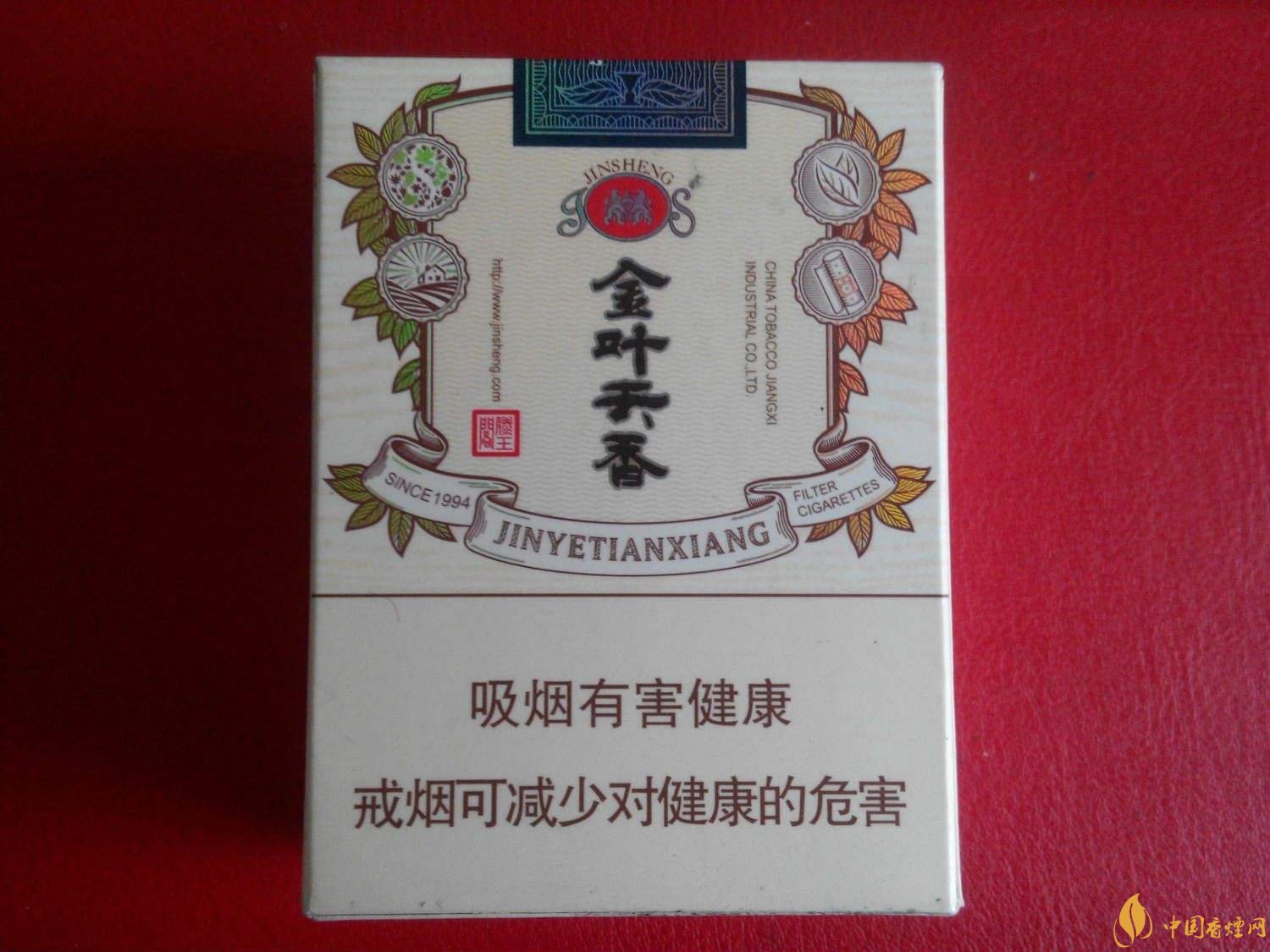 2018年金圣香煙多少錢一包，金圣高檔香煙盤點(diǎn)