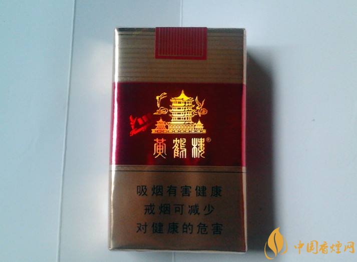 2018年賣的最好的香煙有哪些，26元香煙成為新寵