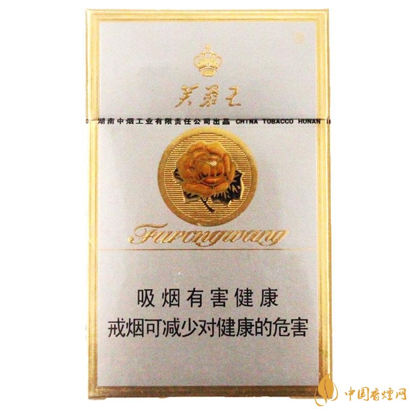2018年賣的最好的香煙有哪些，26元香煙成為新寵