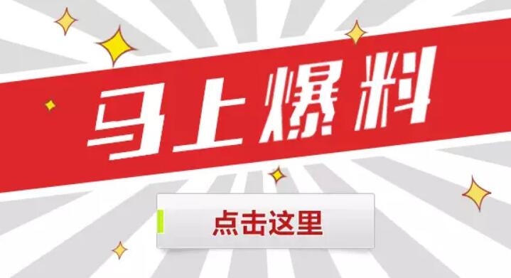 2018會有什么新品香煙 中國2018年新出品的香煙(十款)