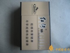 紅河香煙紅河硬66好抽嗎 紅河66停產了么