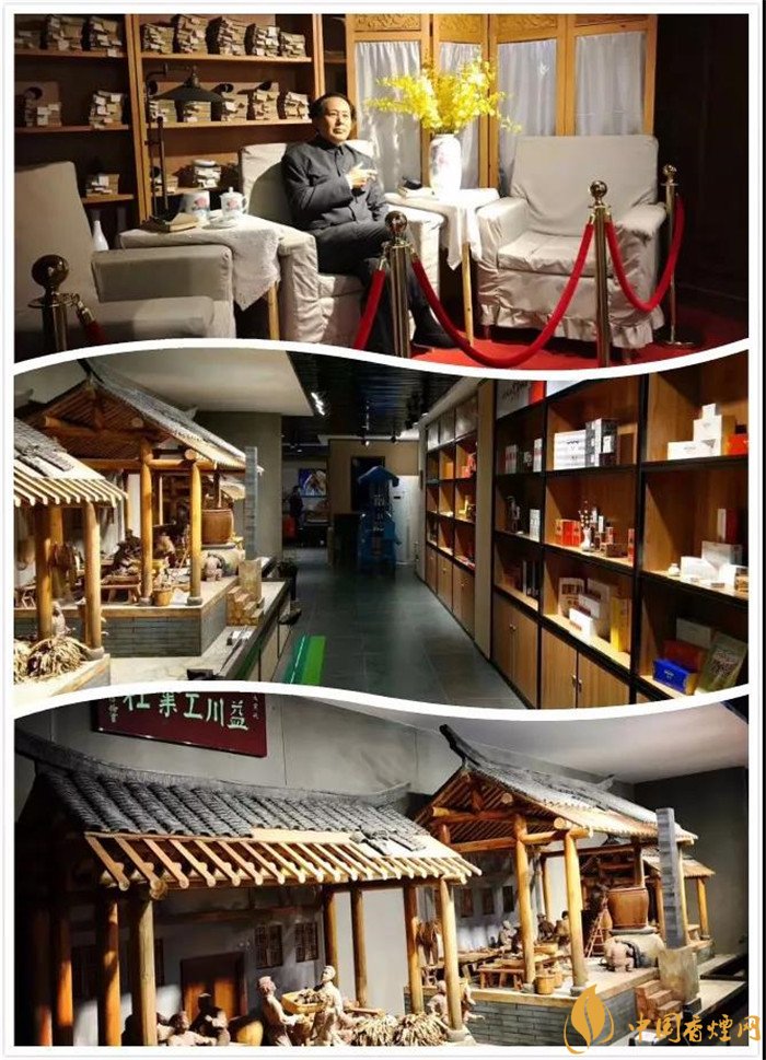 3.18全國(guó)首家煙草集合店成都開業(yè) 五大生活元素集合的商業(yè)新物種