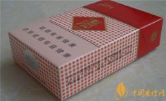 玉溪香煙價(jià)格表 （硬）玉溪香煙多少錢(qián)一包
