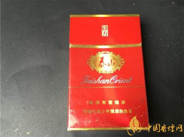 泰山香煙價(jià)格表和圖片 泰山香煙(東方系列)多少錢(qián)一包