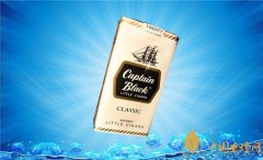 原味Captain Black黑船長(zhǎng)香煙多少錢 美國黑船長(zhǎng)香煙價(jià)格40元/包