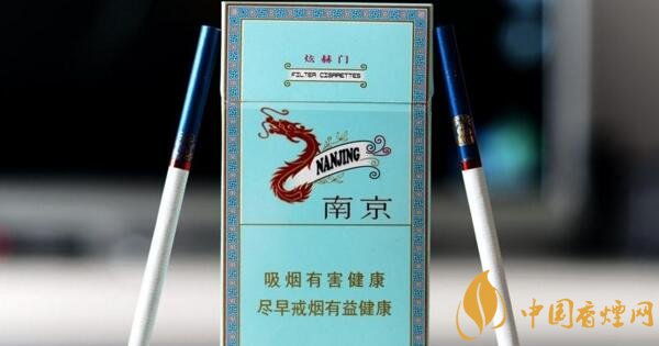 煊赫門(mén)多少錢(qián)一包 煊赫門(mén)香煙價(jià)格一覽表