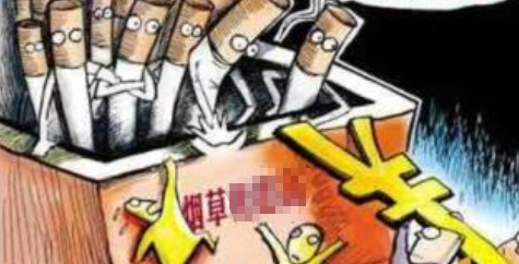 八大卷煙產(chǎn)品定價經(jīng)濟學(xué)原理 卷煙產(chǎn)品定價品質(zhì)是前提