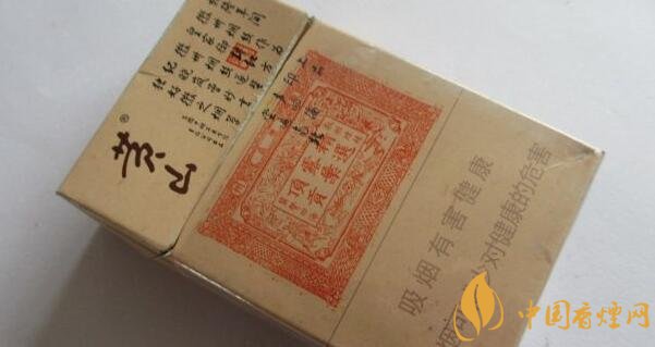 紅方印細(xì)支多少錢(qián)一包 各種紅方印香煙價(jià)格大全(6款)