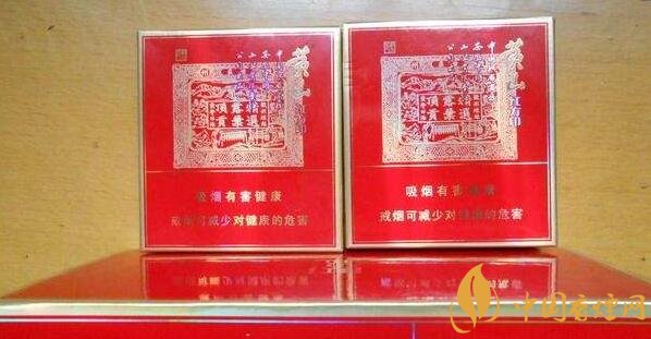 紅方印細(xì)支多少錢(qián)一包 各種紅方印香煙價(jià)格大全(6款)