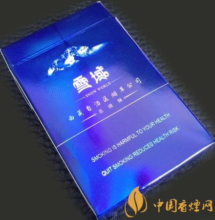 雪域硬價格及參數(shù) 西藏唯一一款旅游紀(jì)念香煙!
