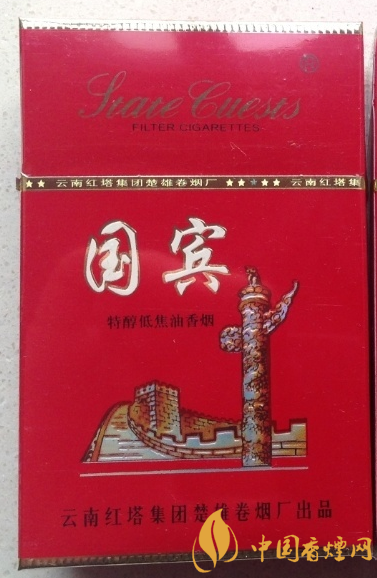 國(guó)賓硬紅價(jià)格及參數(shù) 好評(píng)無數(shù)的國(guó)賓代表作香煙！