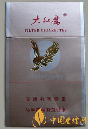 大紅鷹銀價(jià)格多少 一款具有時(shí)代意義的經(jīng)典老煙!