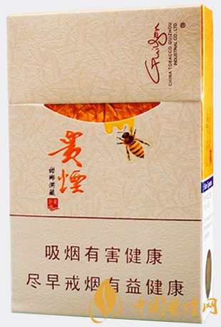 貴煙甜鄉(xiāng)洞藏價格多少 貴煙甜鄉(xiāng)洞藏官方價格表一覽！